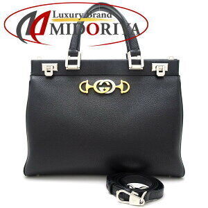 Gucci Zumi Bag Black Leather